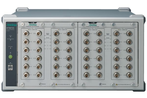 Anritsu/安立 MT8870A 無線電綜合測試儀 銷售/出租