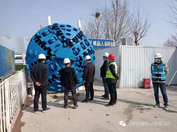 熱烈祝賀鄭州地鐵12號線21.4米長富水細砂層機械法聯(lián)絡(luò)通道順利貫通！(圖3)