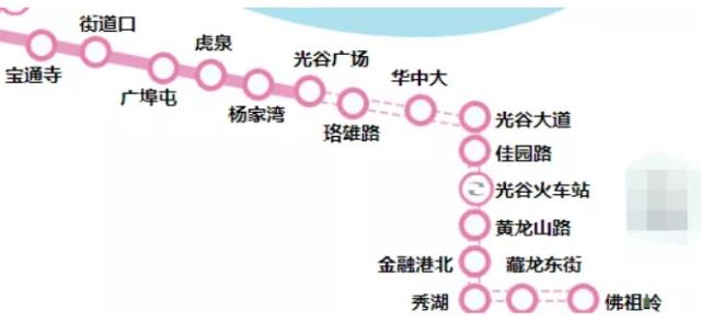 武漢地鐵新進(jìn)展！7號(hào)線南延線將于年底正式開通(圖1)