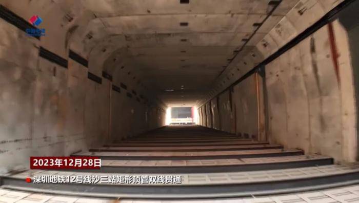 世界最大！河南隧通機(jī)械助力工程單位勇破紀(jì)錄！ (圖4)