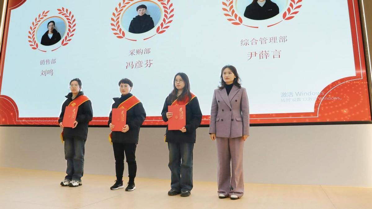 豪贈員工奧迪A6L，河南隧通機械2023年度表彰大會，超級大獎引爆全場！ (圖3)