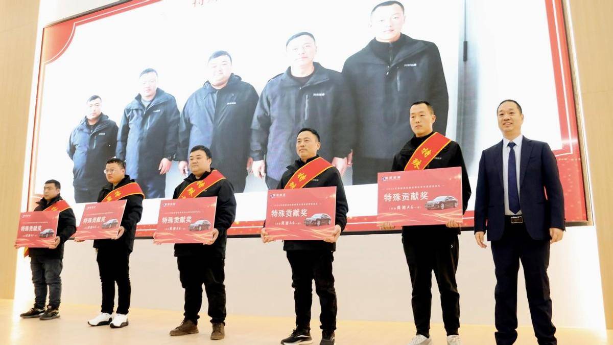 豪贈員工奧迪A6L，河南隧通機械2023年度表彰大會，超級大獎引爆全場！ (圖4)