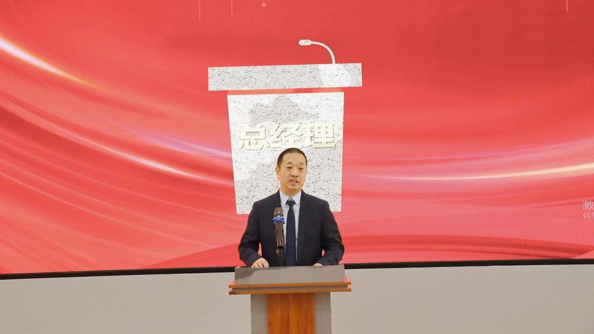豪贈員工奧迪A6L，河南隧通機械2023年度表彰大會，超級大獎引爆全場！ (圖6)
